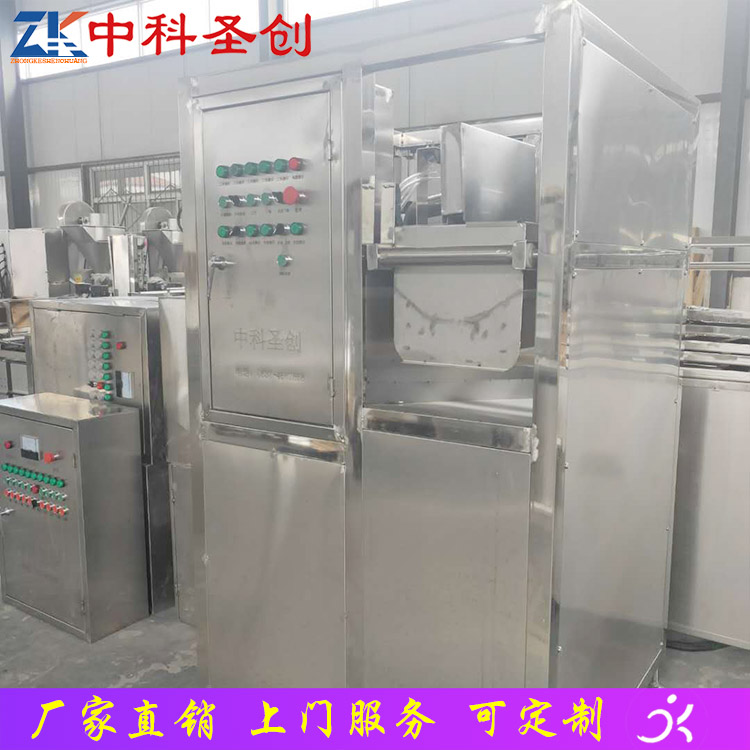 曲阜中科圣创数控豆腐干机 设备生产厂家 豆腐干机价格