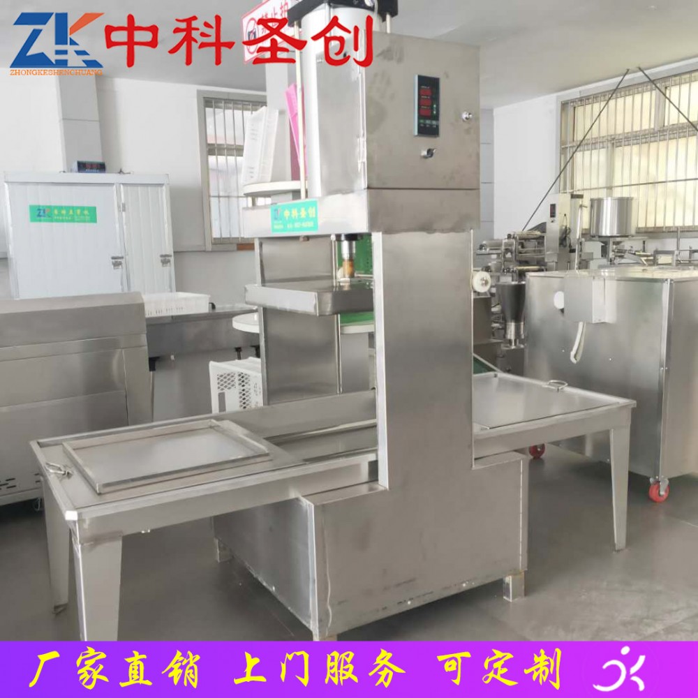豆干机 手工豆干压机 304食品级不锈钢