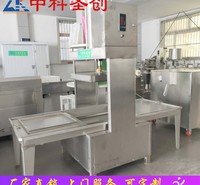 豆干机 手工豆干压机 304<em>食品</em>级不锈钢
