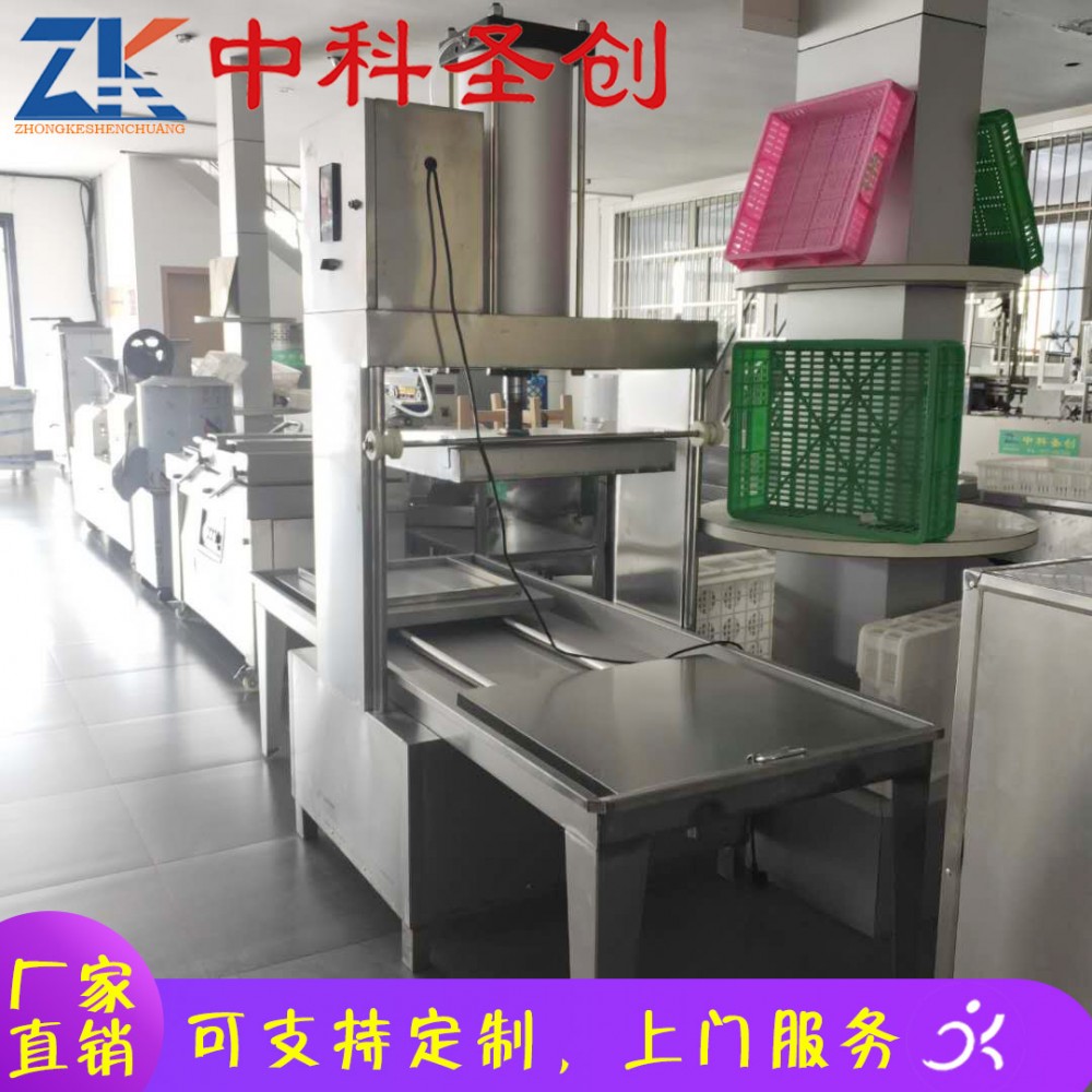 豆干机 中科手工豆干压机 不锈钢豆干压机价格