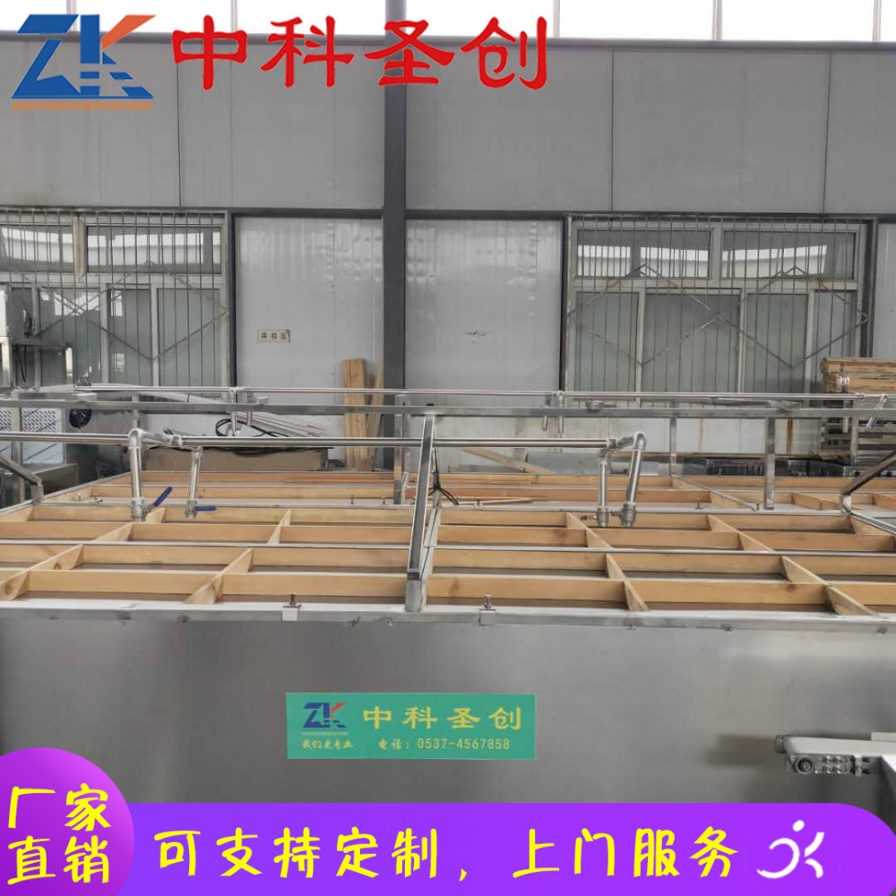 不锈钢手工腐竹机 多盒操作 一人即可上手操作