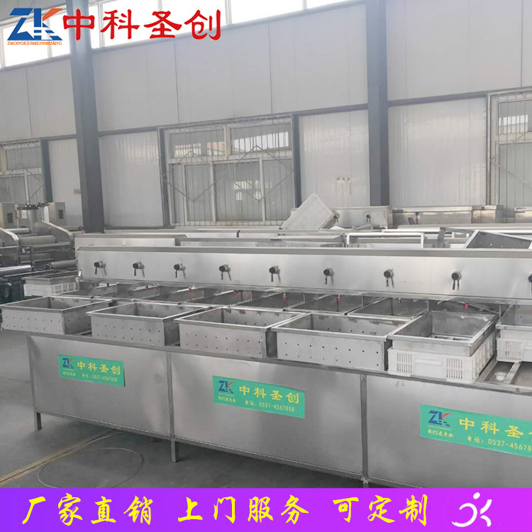 多功能大豆腐生产线 中科圣创豆腐机厂家直销 不锈钢豆腐机价格