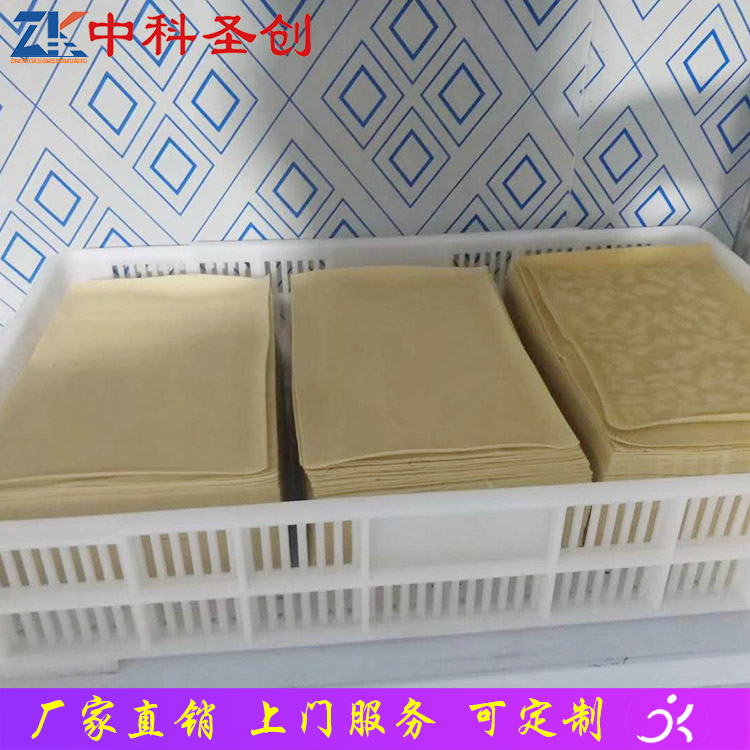 河北2.7m数控豆腐皮生产线 全自动豆腐皮机 豆腐皮机价格
