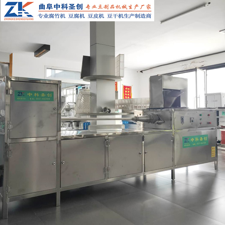 全自动牛排豆皮机 多功能蛋白肉机器 豆皮机厂家直销