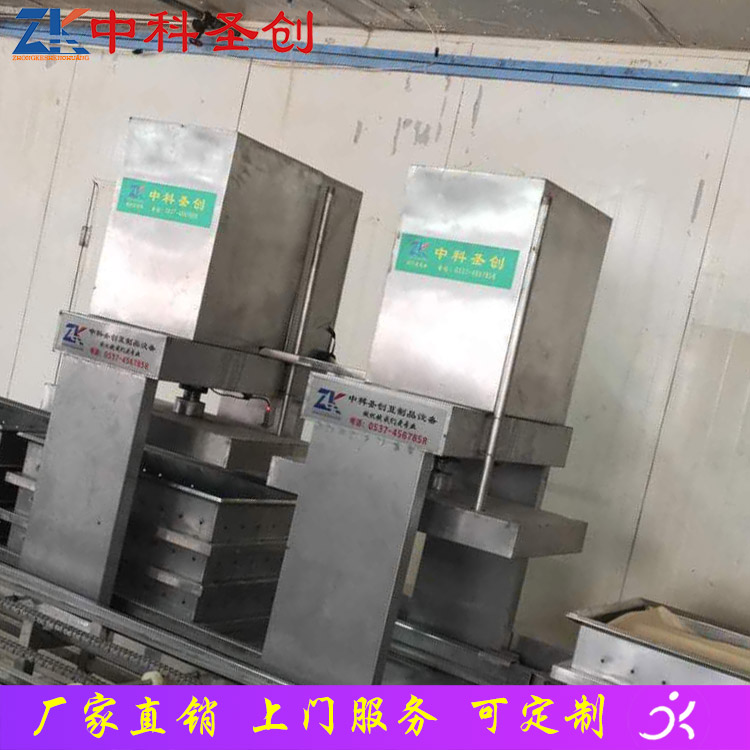 邹城2.7m数控豆腐皮生产线 豆腐皮机价格 单层豆腐皮机设备