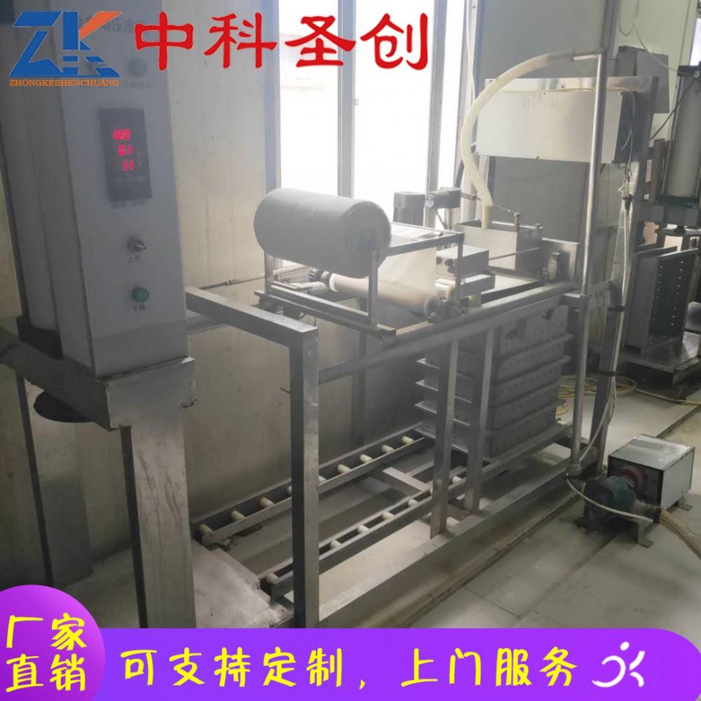 沈阳仿手工豆腐皮机 自动干豆腐生产厂家 不锈钢豆腐皮机价格