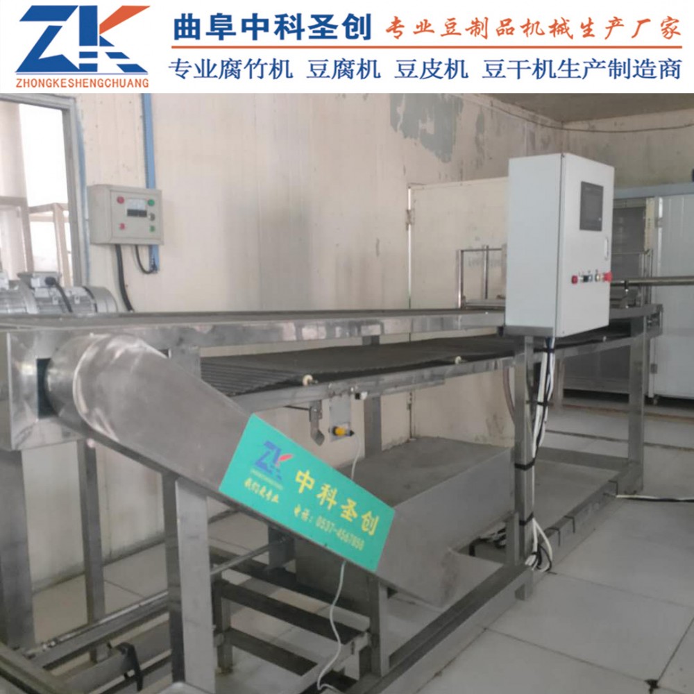 鞍山2.7m数控豆腐皮生产线 厂家直销设备 豆腐皮机价格