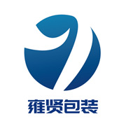 上海雍贤包装机械有限公司