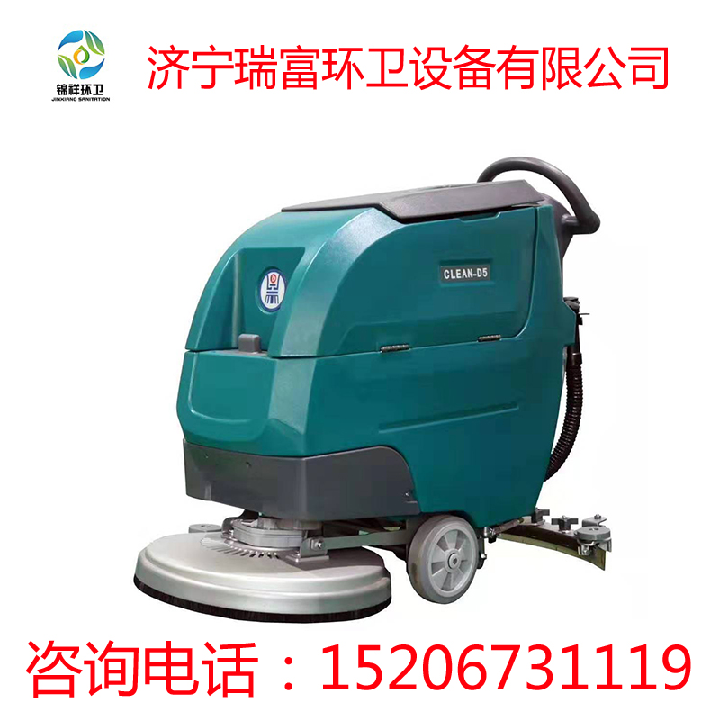 现货供应扫地车扫路车马路扫路车