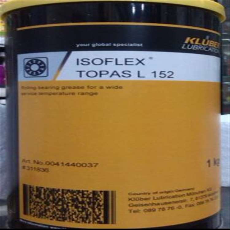 克鲁勃ISOFLEX TOPAS L 152滚动轴承润滑脂特价