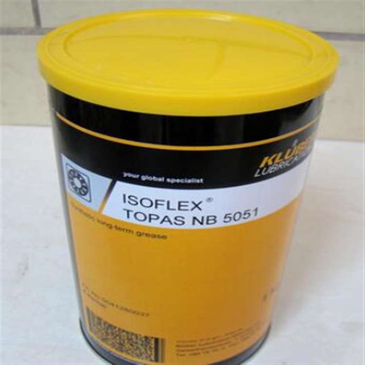克鲁勃ISOFLEX TOPAS NB 5051润滑脂销售