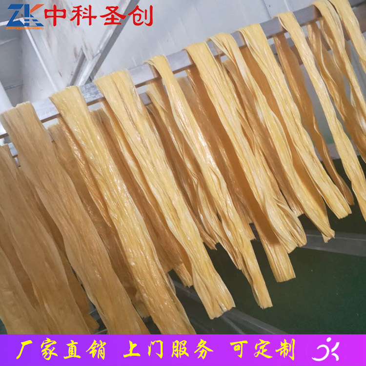 腐竹加工厂专用腐竹机 马龙县自动腐竹机 新型数控腐竹机