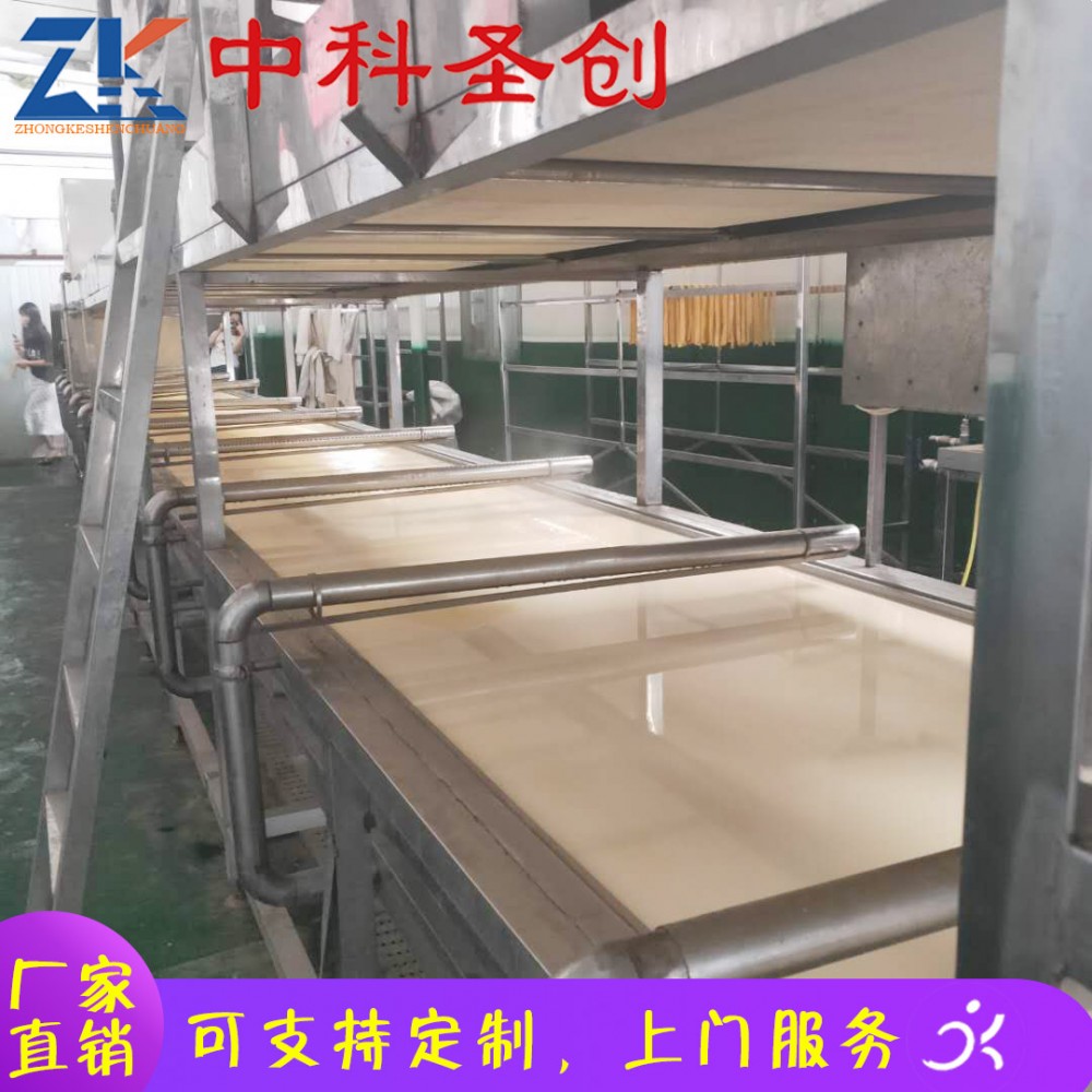 10m数控腐竹油皮机 陆良县自动腐竹油皮机 新型全自动油皮机