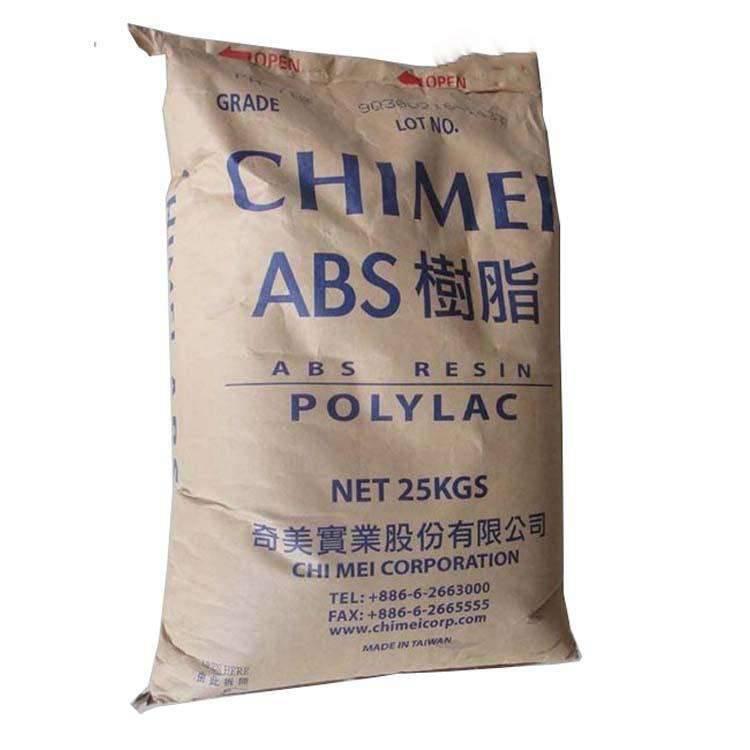 防火阻燃ABS台湾奇美PA-765A