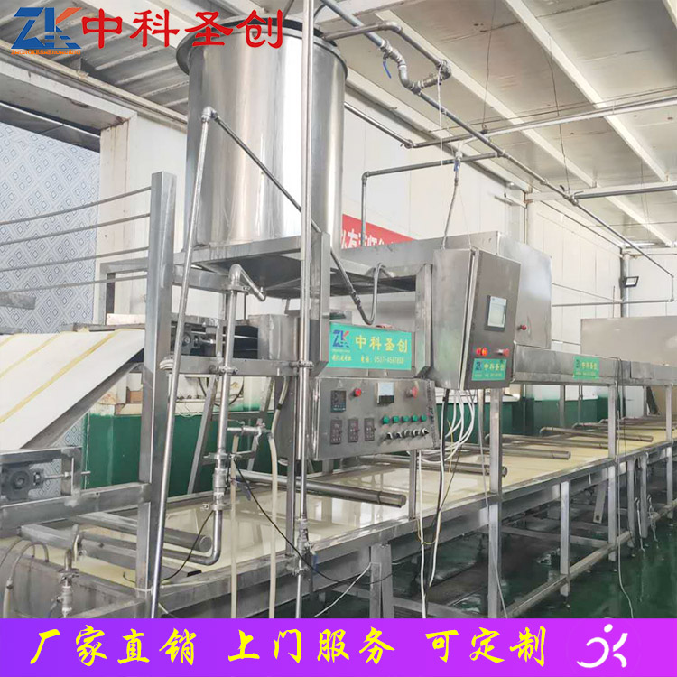 长春全自动腐竹油皮机 半自动腐竹机 腐竹机生产厂家