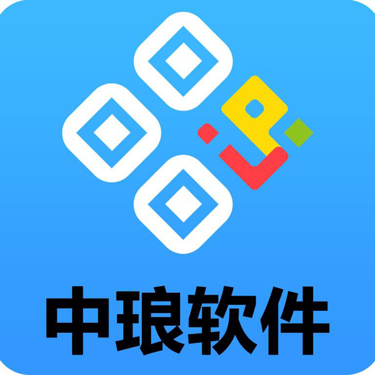 郑州中琅软件科技有限公司 标志