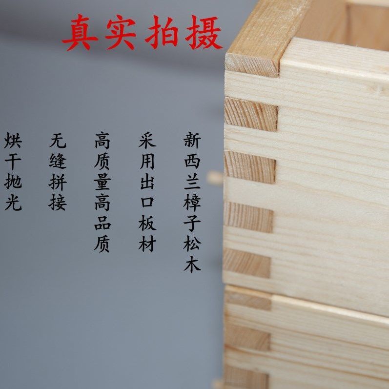 蜜蜂箱养蜂工具专卖店