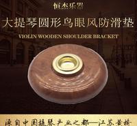 大提琴圆形防滑垫 鸟眼风防滑垫 防滑垫