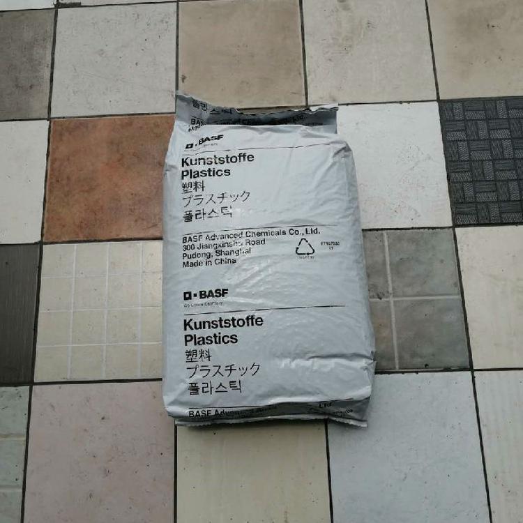 PA66德国巴斯夫A3Z增韧剂