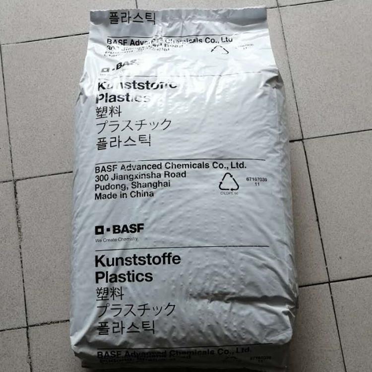 纯树脂PA66 A3K德国巴斯夫