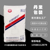 厂家定制FEP氟树脂包装袋 全新PE材质肥料包装袋 双面防潮防滑
