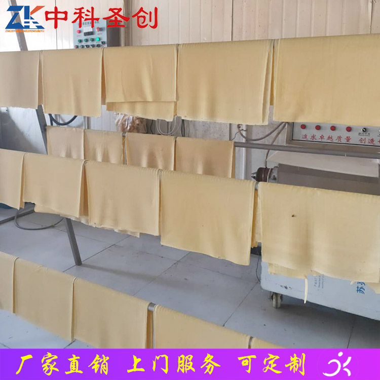台州数控豆腐皮生产线 智能触屏操作 豆腐皮机厂家直销