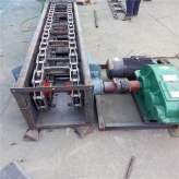 MS25刮板输送机从升铸石刮板输送机 焦煤上料机