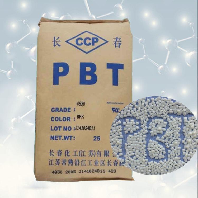 PBT台湾长春1100-104S