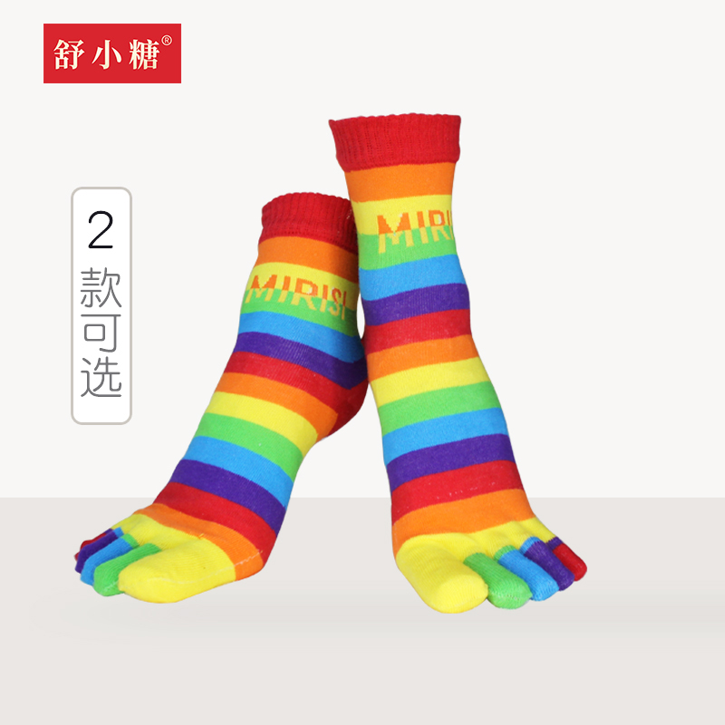 五指袜女分趾袜棉袜日韩中厚透气吸汗拼接条纹多色跨境爆款节日款