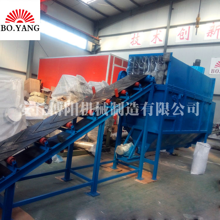 工业硫磺拆包机_密闭自动拆包系统_粉体拆包机图纸