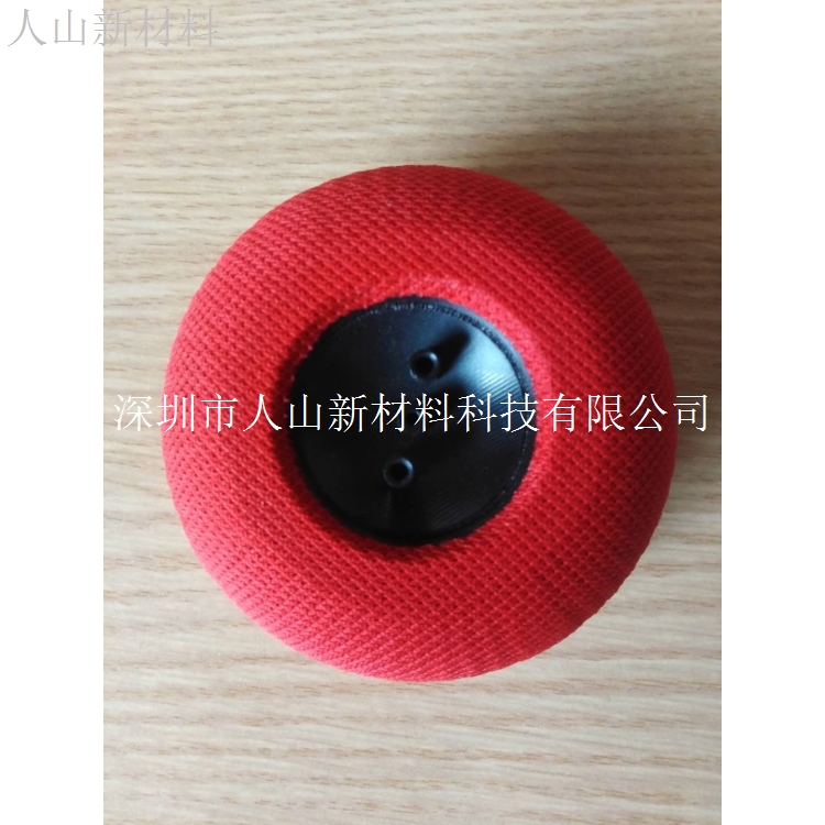 音响网罩包布 贴布热压  电子产品外壳包布热压