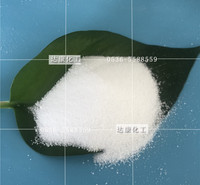 氯化钾批发  62含量<em>农业</em>级<em>农业</em>用氯化钾的价格
