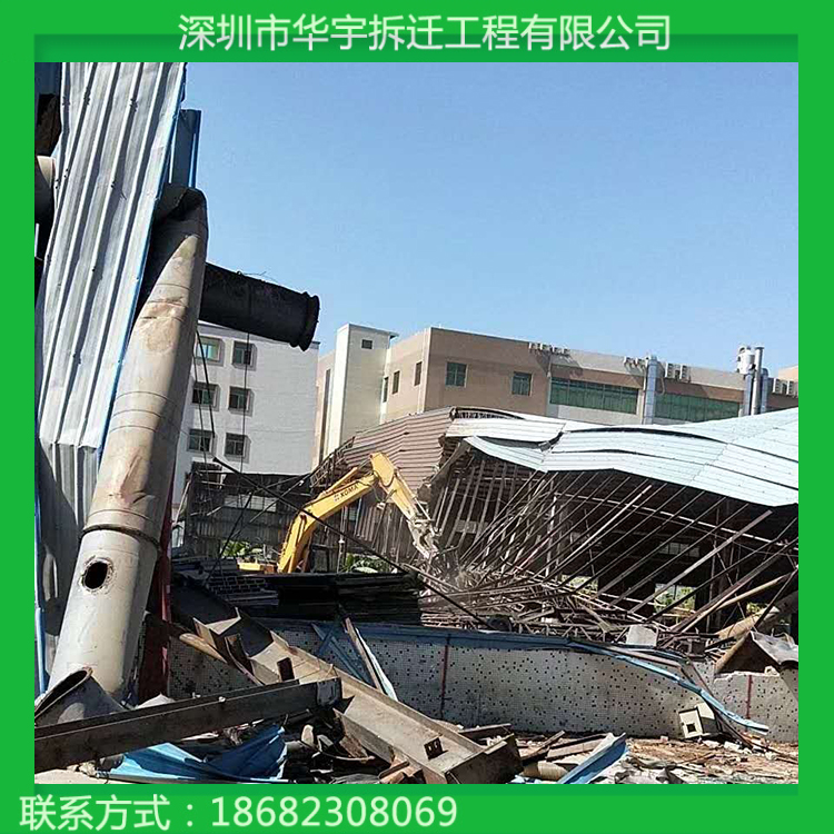钢架房拆除工程 房屋拆除 房屋拆迁工程