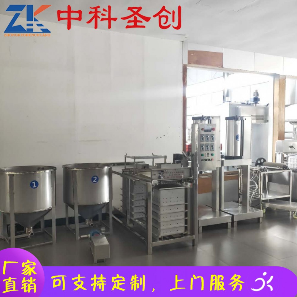 漳州仿手工豆腐皮机 自动干豆腐厂家直销 豆腐皮机价格