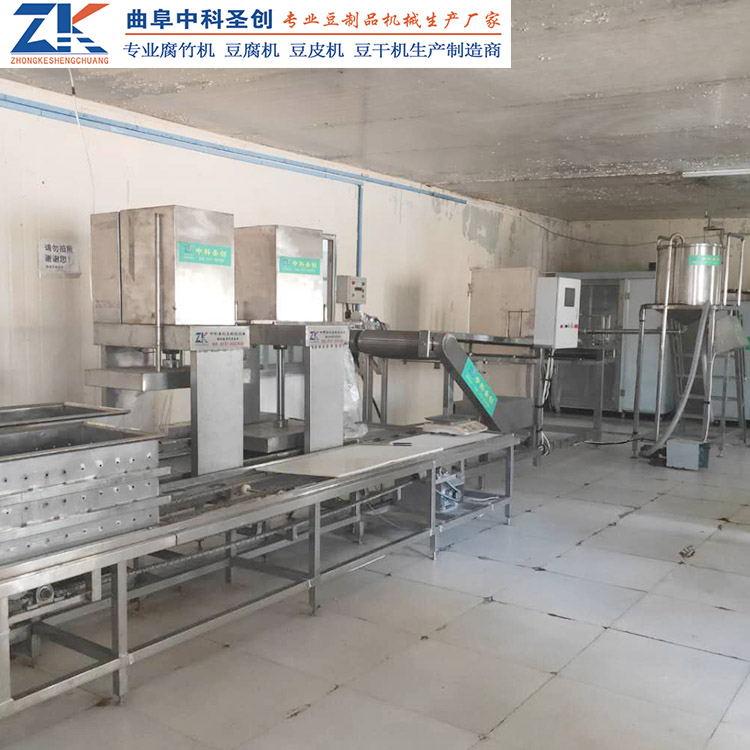龙岩2.7m数控豆腐皮生产设备  做豆腐皮机器 自动干豆腐机