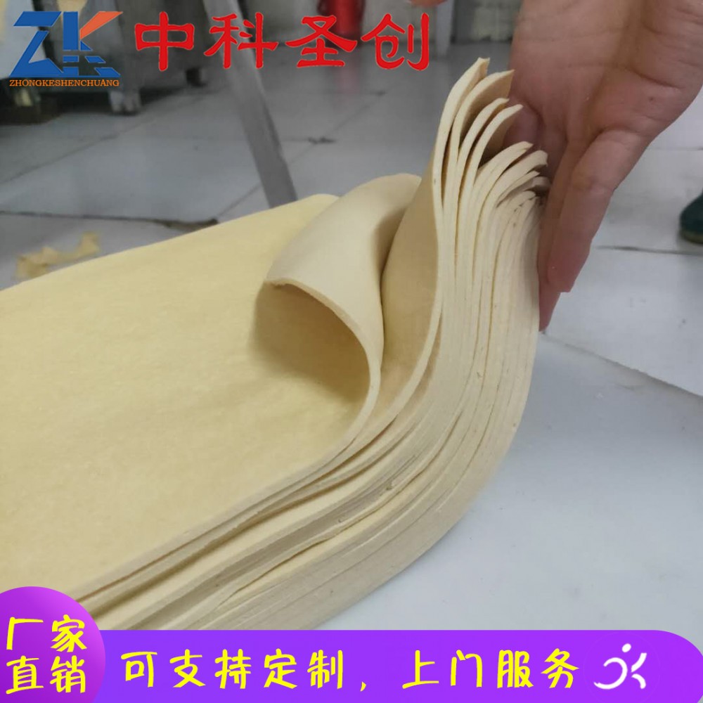 豆腐皮机厂家 易门县仿手工豆腐皮机 自动折叠豆腐皮机