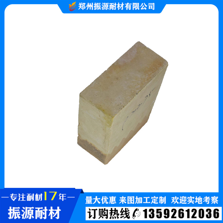 回转窑窑炉用砖  高铝磷酸盐复合砖 销往全国