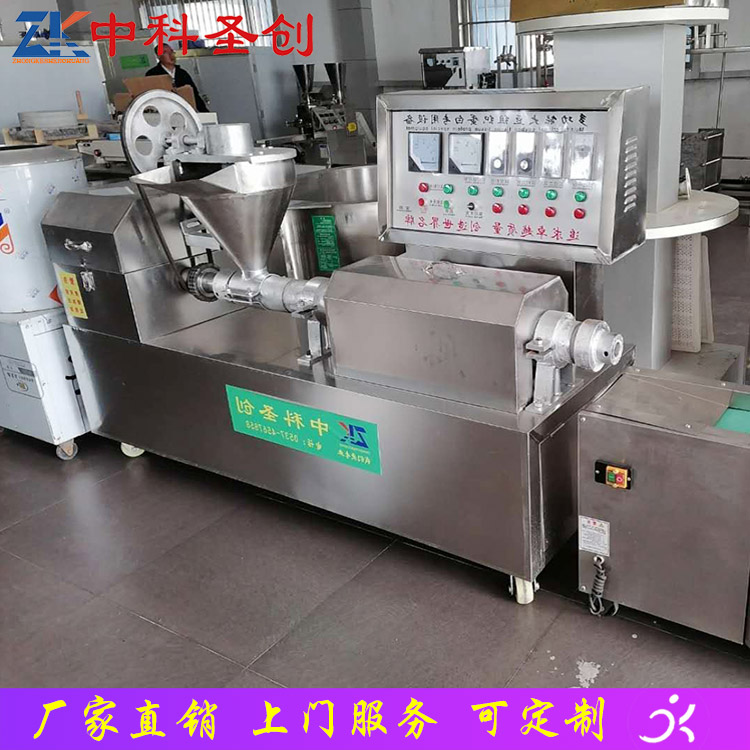 小型豆皮机厂家 施甸县牛排豆皮机 自动下料 厂家现货供应