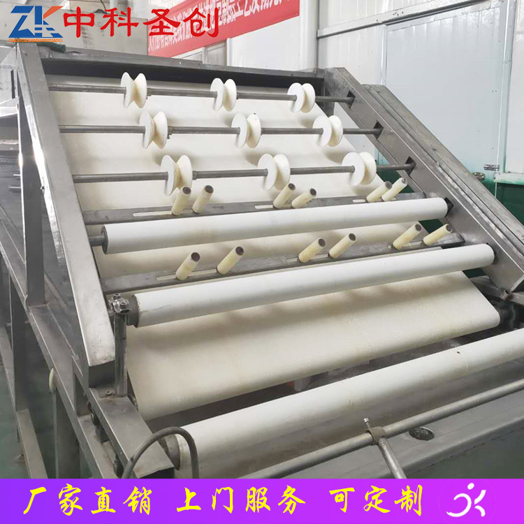 腐竹机厂家现货 昭阳区自动腐竹机 新型数控腐竹机价格
