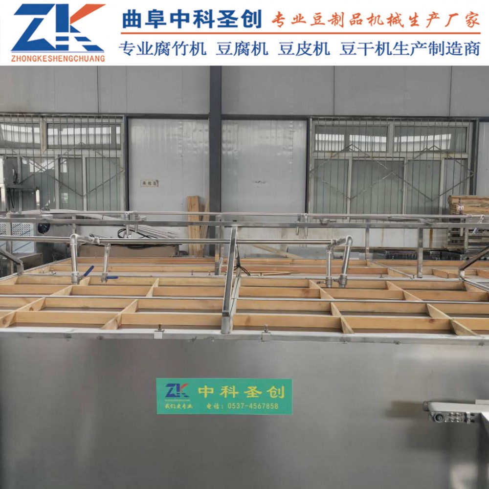 8m手工腐竹机 昭通巧家县手工腐竹机 半自动腐竹机