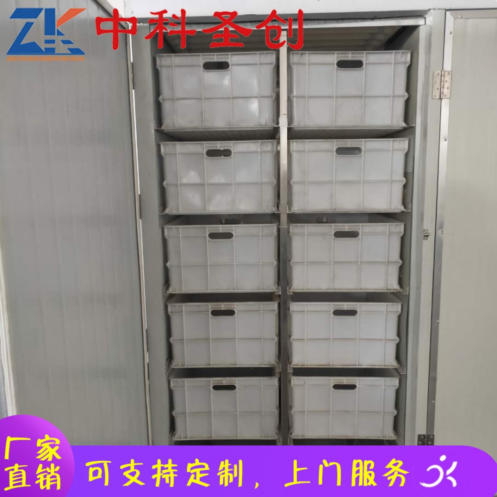 景德镇全自动12盒豆芽机 纯绿色有机 自动控湿淋水豆芽机