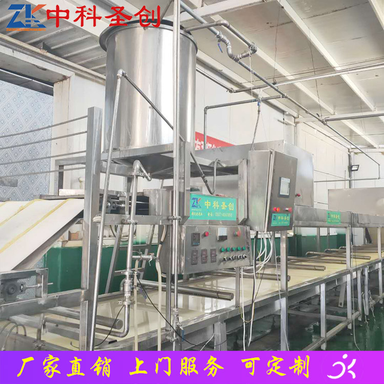 赣州全自动腐竹油皮机 10m腐竹油皮生产线 做腐竹设备