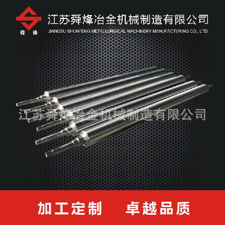 热炉耐热钢铸件 热处理炉辊 工业炉辊