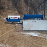 震动沙石分离设备 工厂定制 搅拌站砂石分离机 青州砂石分离机