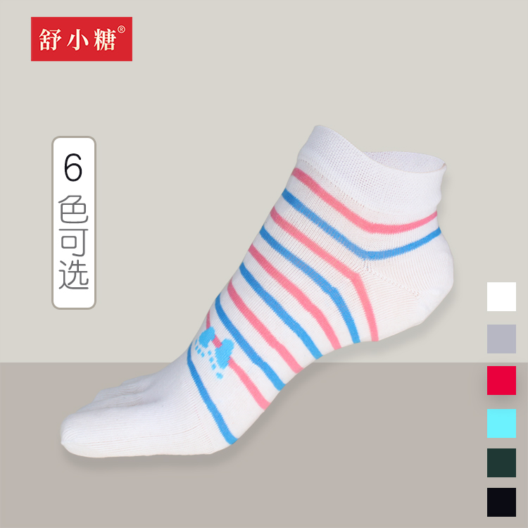 五指袜女士棉袜春夏分趾袜简约条纹运动透气吸汗跨境新品厂家批发
