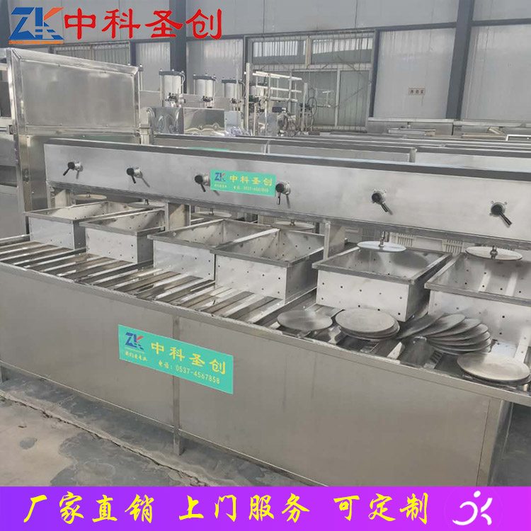 揭阳市大豆腐生产线 中科圣创全自动豆腐机 做豆腐机器设备