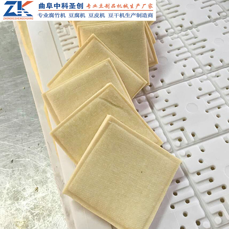 自动豆干机厂家 绥江县仿手工豆干机 小型豆干机价格