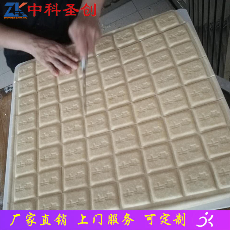 清远市手工豆干压机 豆干机生产设备 豆腐干机厂家直销