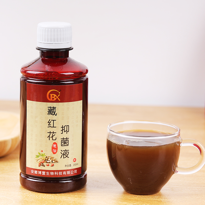 泡澡液工厂批发 泡浴液厂家 泡脚足浴液贴牌定制