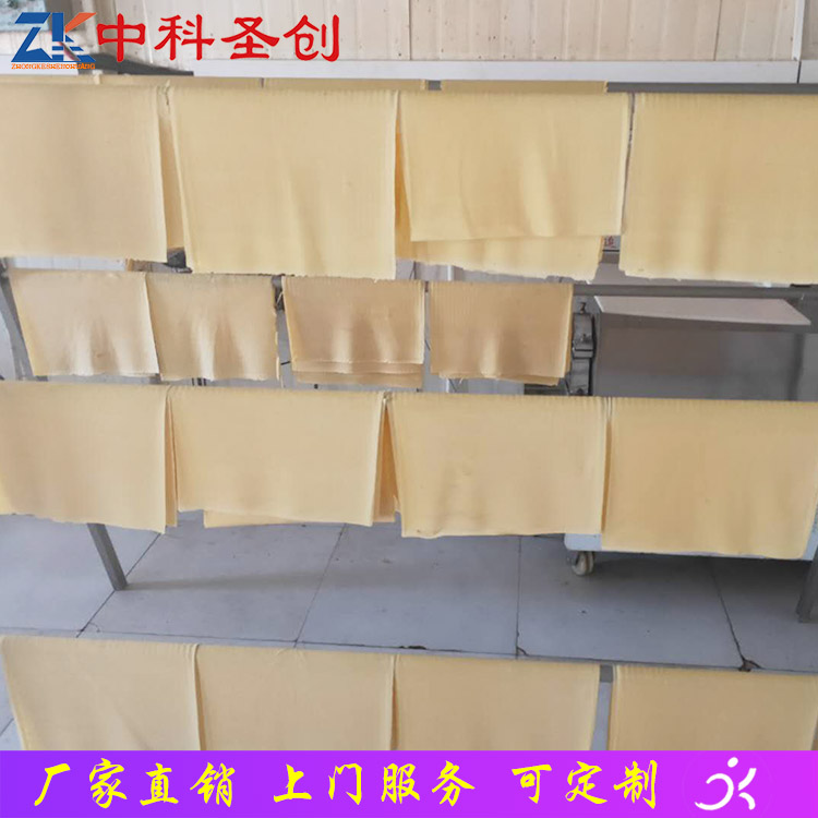 自动折叠豆腐皮机厂家 凤庆县数控豆腐皮机 新型自动豆腐皮机